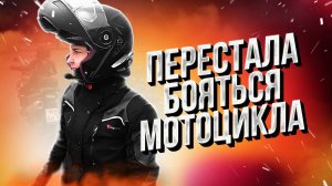 BMW F 700 GS | Стаж 10 лет, ср. пробег в год 5000 км, учимся на серпантинах Северной Осетии | Кавказ