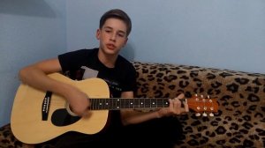 Кравц-Обнуляй на гитаре (COVER)