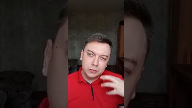 Белимов Александр . Энергетические привязки смотреть онлайн