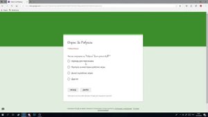 3 Лучших Способа Как Получить Робуксы В Роблоксе