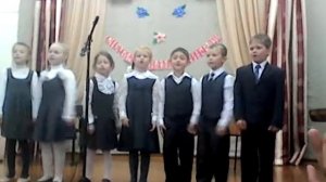 День учителя) 1 класс