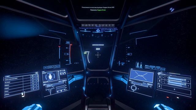 #StarCitizen v3.21.0 - Пара мест в системе Стентон для ручного майнинга и как их найти.