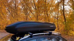 Современный автомобильный бокс повышенной вместимости CYBORT CarGo 580 литров