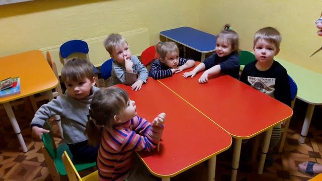 Занятие в младшей подгруппе Динозавры и буква Д смотреть онлайн