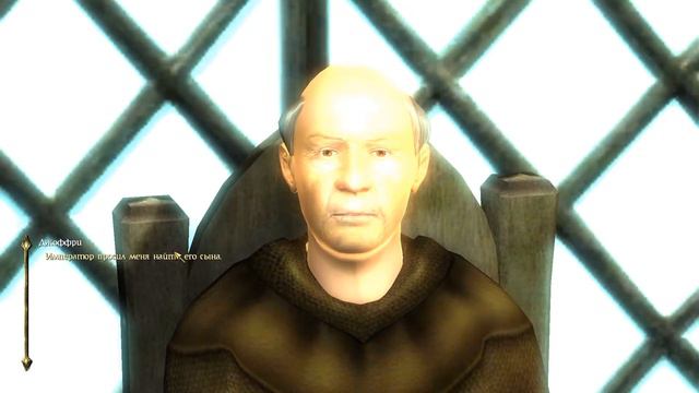 Прохождение TES 4: Oblivion. Максимальная сложность. #47. На поиски Мартина Септима!