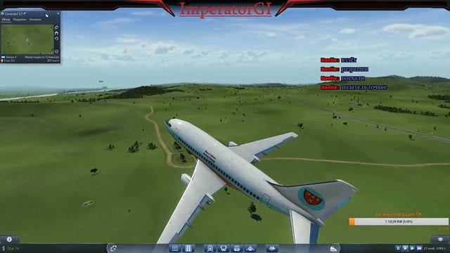 [Стрим] Играю в Trasport Fever смотреть онлайн