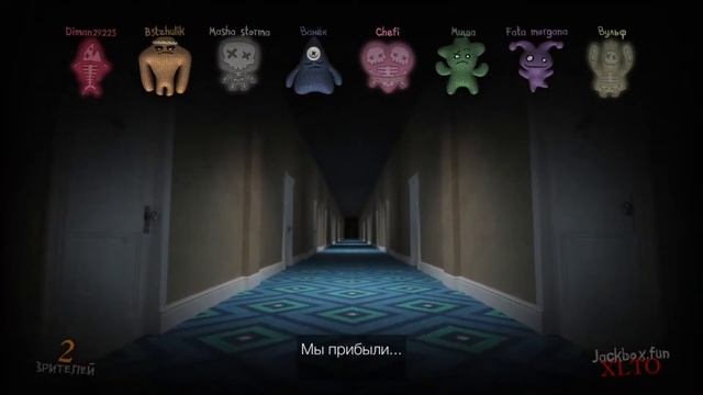 The Jackbox Party Pack Стрим #3 04.11.2021 18:00 смотреть онлайн