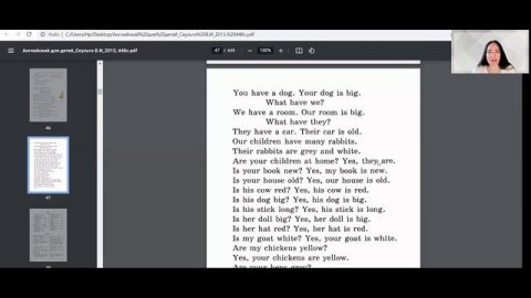 Читаем по-английски с нуля! УРОК 16.#английскийдляначинающих #читаемпоанглийски #английскийснуля