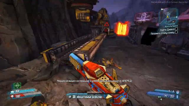 Прохождение Borderlands 2 #15 Финал но не финал смотреть онлайн