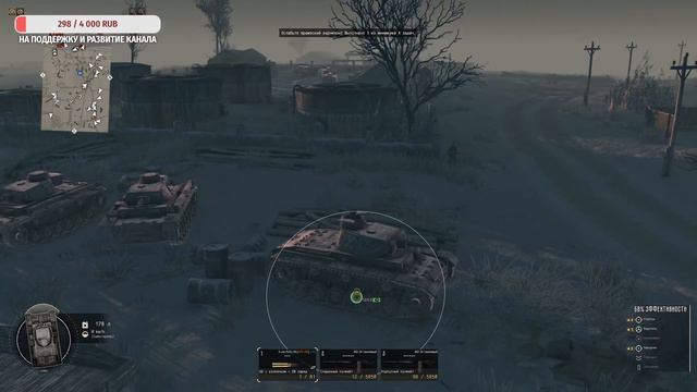 Call to Arms - Gates of Hell: Ostfront Прохождение компании №3 - Компания СССР: Холодный ужин ч2 смотреть онлайн