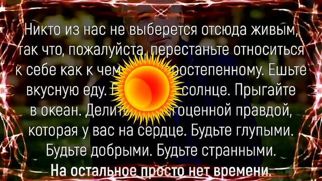 Эх льётся с Неба Благодать 77 13 смотреть онлайн