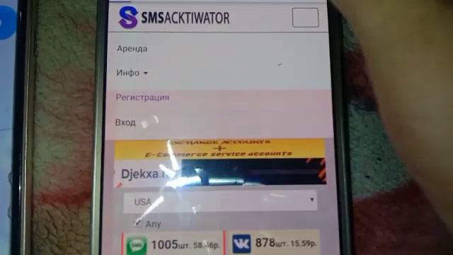 CARA NUYUL APLIKASI MREWARDS AMPUH JADI KOIN смотреть онлайн