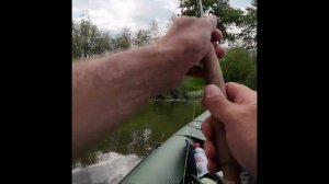 Что это было?