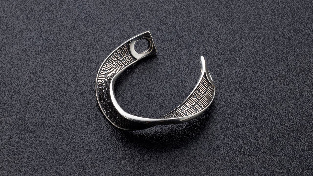 Подвес Молитва Защитная