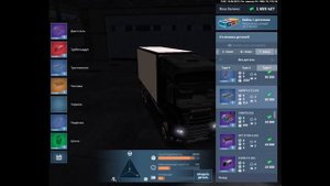 Купил фуру на NEXT RP