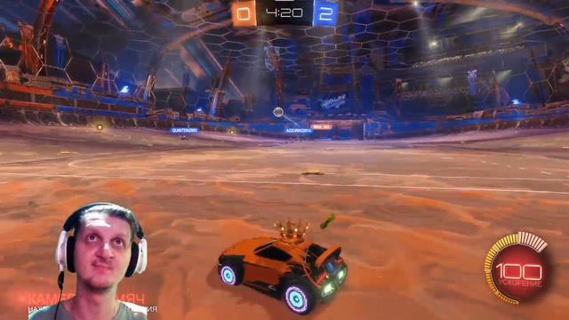 Rocket League Ps4 смотреть онлайн
