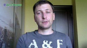 Сухой корм. Можно ли смешивать сухой корм?
