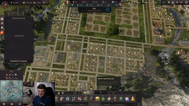 Строим зоопарк смотреть онлайн