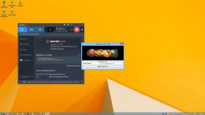 Как зарегистрировать бандикам(убрать надпись www.bandicam.com)