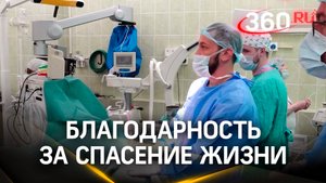 В Подольской больнице провели успешную операцию по устранению назальной ликвореи