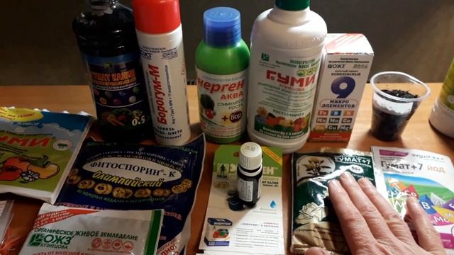 Подготовка грунта и семян для посадки. смотреть онлайн