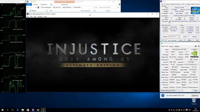XENIA Xbox 360 Emulator - Injustice: Gods Among Us (2013). Master-Build. Test run on PC #1