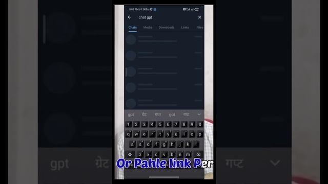 Koi bhi Sawal Ka Jawab Dega Telegram ka Chat GPT @ Technical Jankari ? #shots #viral