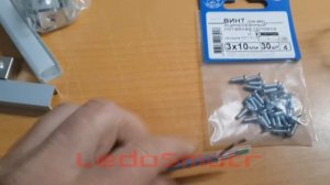 Подсветка кровати своими руками RGBW светодиодной лентой. Управление с телефона по Wi Fi