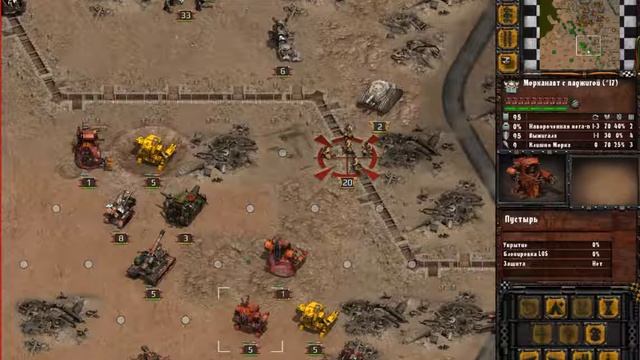Warhammer 40,000: Armageddon. DA ORKS смотреть онлайн