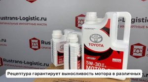 Моторное масло Toyota SP 5W-30 для бензиновых двигателей от 2020 года