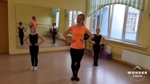 Урок 2 "Танец-игра" для детей 3-4 лет