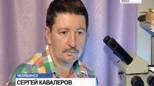 Челябинский Левша подковал уже 3 блохи. Кто следующий?