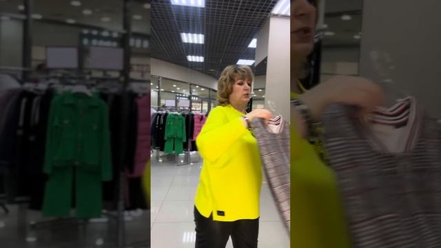 ШОК-ЦЕНА!!!!ВСЕ КОФТЫ 2000 БРЮКИ/ЮБКИ 2500!!для ЗАКАЗА ПИШЕМ ВАТСАП 89123881462 смотреть онлайн