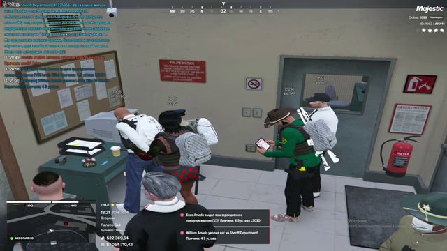 шпд