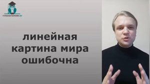 Что такое постмодернизм? (простыми словами)