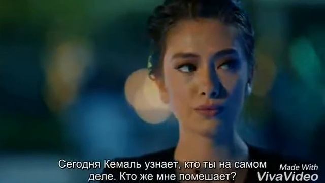 KARA SEVDA/БЕСКОНЕЧНАЯ ЧЕРНАЯ ЛЮБОВЬ? смотреть онлайн