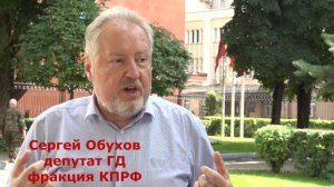 Сергей Обухов - «Красной линии»: Нельзя поддаваться на ядерный шантаж