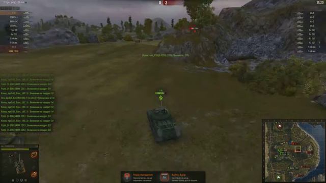 worldoftanks 2016 06 14 21 39 19 207 смотреть онлайн