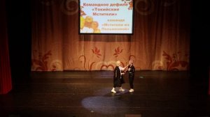 Командное дефиле "Токийские Мстители" - команда "Мстители из Пельменной” - ТОГУЧИ 2021 ОСЕНЬ