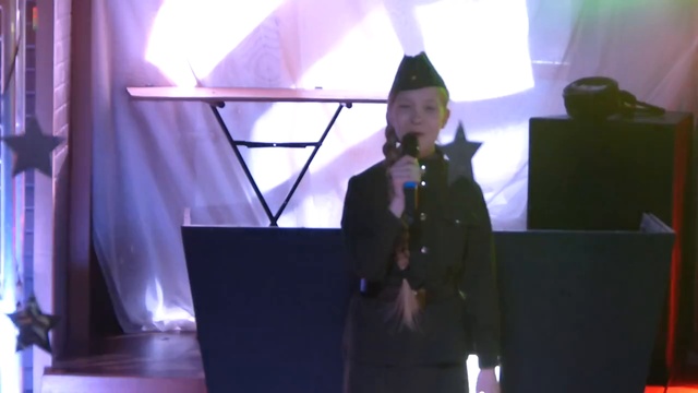 Анна Заболотникова - 
