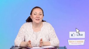 Приставка. Для чего служит приставка? Как найти в слове приставку? Какие существуют приставки?