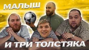 #SBS№12 Оторвали сосок главному участнику/ расстрел в лицо / шоу мешков / мышиный кайф