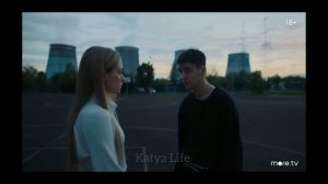 😍Кристина и Фил|Счастье любит тишину..😍