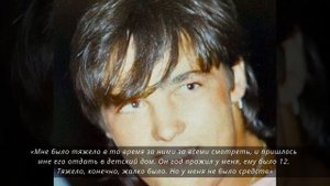 ЮРИЙ ШАТУНОВ СИРОТА? ВСЯ ПРАВДА ПРО ДЕТДОМ