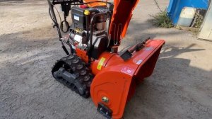 Köp Snöslunga Husqvarna ST 268EPT på Klaravik