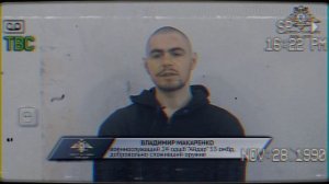 Сдавайся - Врата Овертона. ZOV EDIT