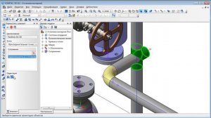КОМПАС-3D V13: библиотека Трубопроводы 3D