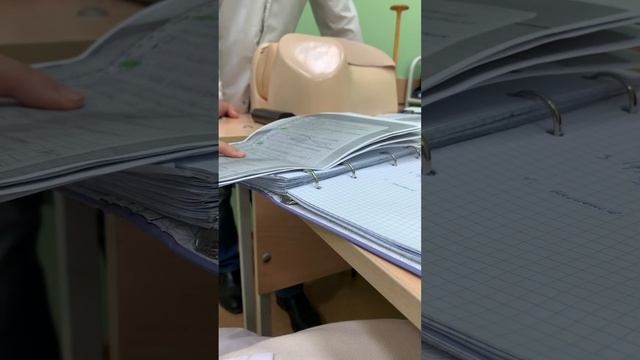 Аускультация плода
