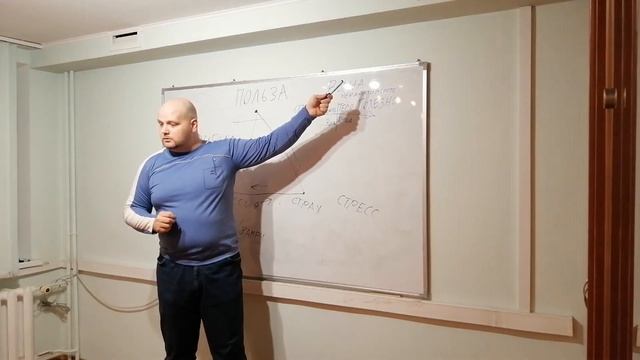 Эмоциональный треугольник 08 Детский Эгоцентризм и Правила смотреть онлайн