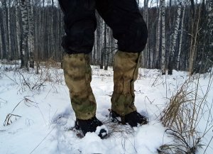Гамаши туристические
